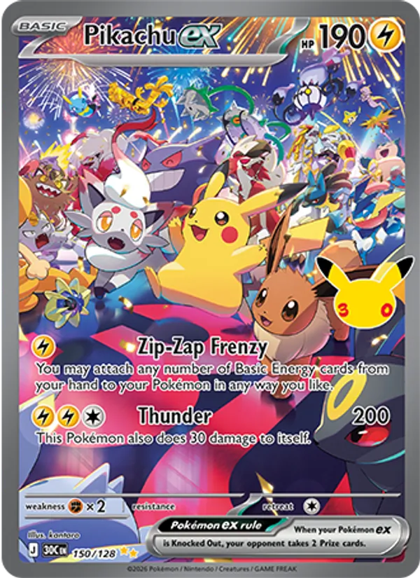 Pikachu ex 150/128 — 30th Celebration Pokémon card