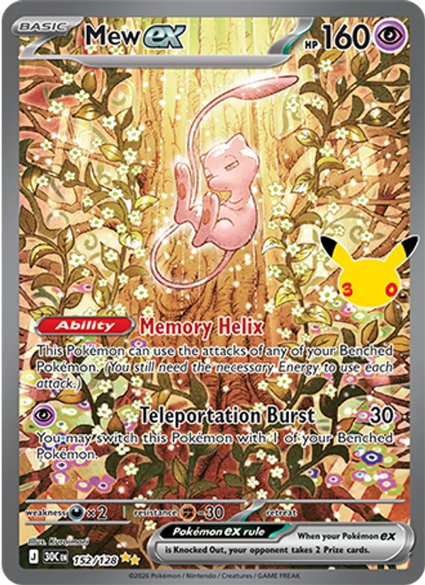 Mew ex 152/128 — 30th Celebration Pokémon card