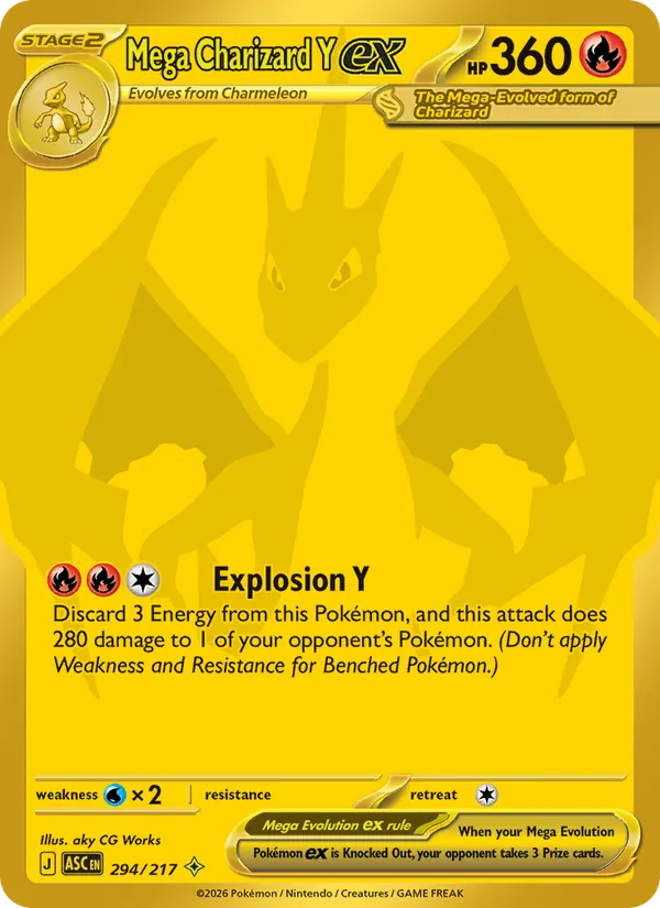 Mega Charizard Y ex 294/217 — Ascended Heroes Pokémon card