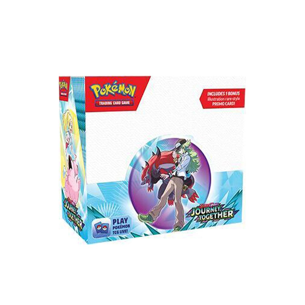 Booster Display Box sealed product packaging